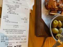 -星巴克臻选(上海合生汇1F店)