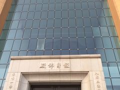 -法门文化景区