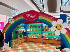 -济南恒隆广场