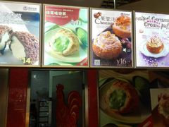 -西树泡芙(徐州苏宁广场店)