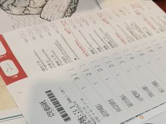 -点点心点心专门店(湾仔店)
