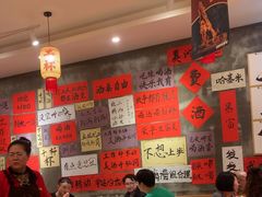 -佬缸炮江湖川菜(玉林店)