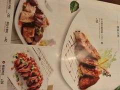 -麦茜哥牛扒城(中银店)