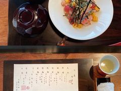 -元熹会席料理