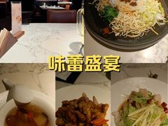 -奉天小馆·非遗东北菜(济南万象城店)
