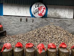 -天龙八部武侠城