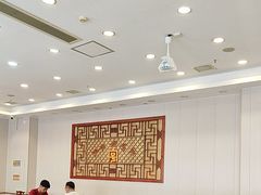 -王興記(南禅寺店)