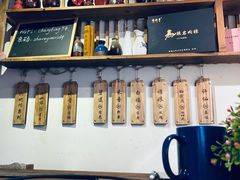 -长亭酒肆.武夷菜(鼓楼后海店)