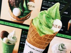 -辻利茶铺(銀座店)