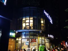 门面-江湖黑大兔(杨家坪店)