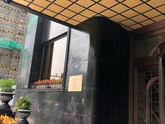 -上海国际饭店