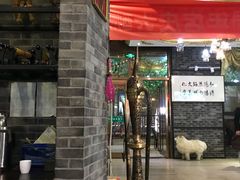 -丝路香妃西域清真餐厅