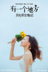 -爱摄影工作室(场中路店)