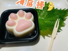 -海底捞大排档火锅(悦荟广场店)