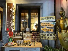 -小河直街历史文化街区