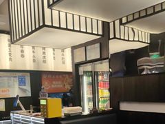 -海之屋韩式烤肉(海棠68环球美食街店)