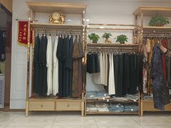 -远东服装大厦
