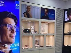 -大明眼镜(方庄店)