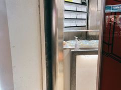 -Dip in Gelato(富民路店)