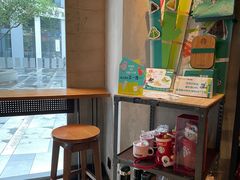 -星巴克(北京三里屯SOHO一店)