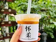 -北京水岸山吧度假村(雁栖镇店)