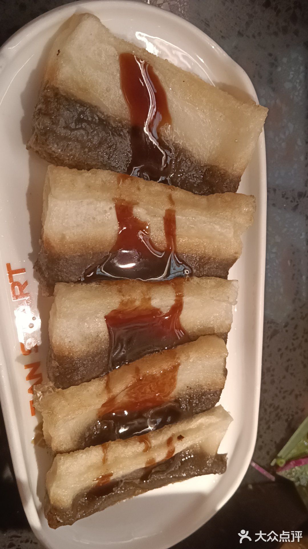 又是被探鱼征服的晚上，鲜青椒爽麻烤鱼，爽麻无限越吃越嗨！