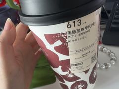 -古茗(萧山利丰路店)