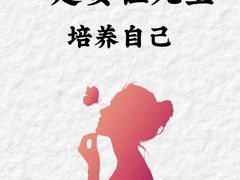 -曼朗心理咨询·旗舰店
