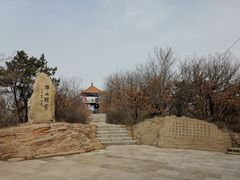 -沈阳辉山风景区