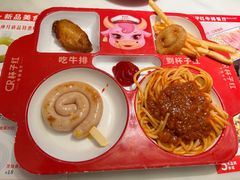 -杯子红牛排(创意产业园店)
