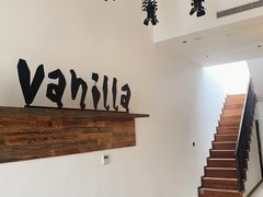 -Vanilla Specialty Coffee(八大关店)
