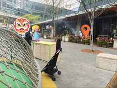 -The COOK·厨餐厅·自助餐(浦东嘉里大酒店)