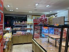 -味多美蛋糕(亚非大厦店)