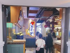 -尚禾厨·湘菜馆(步行街店)