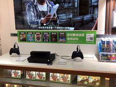 -微软授权专卖店(陆家嘴中心店)