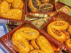 -皇玥(尖沙咀店)