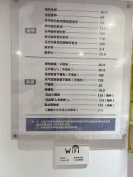 -丫丫NAIL日式自助美甲美睫沙龙