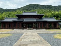 -兰亭风景区