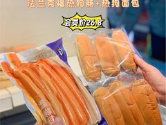 -宜家·瑞典风味餐厅(北京西红门店)