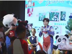 -肆季荟·SEASONS(江苏电视塔店)