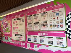 -巴黎春天(陕西路店)