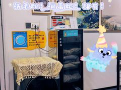 -粉墨私人影院•无人自助(维多利亚店)