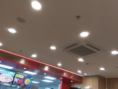 大堂-达美乐比萨(墨玉南路店)
