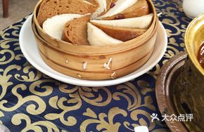 Farmhouse Steamed Cake