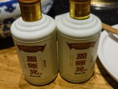 -周师兄大刀腰片火锅(洪崖洞旗舰店)