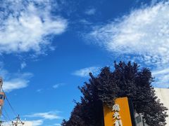 -瑞光创意工厂