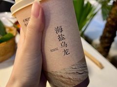 -阿嬷手作(成都万象城店)