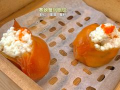 -蔡澜点心·粤菜(西单大悦城店)