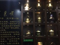 -东来顺饭庄(西直门店)