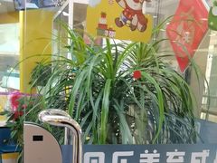 -贝乐少儿英语·全外教(滨江中心)